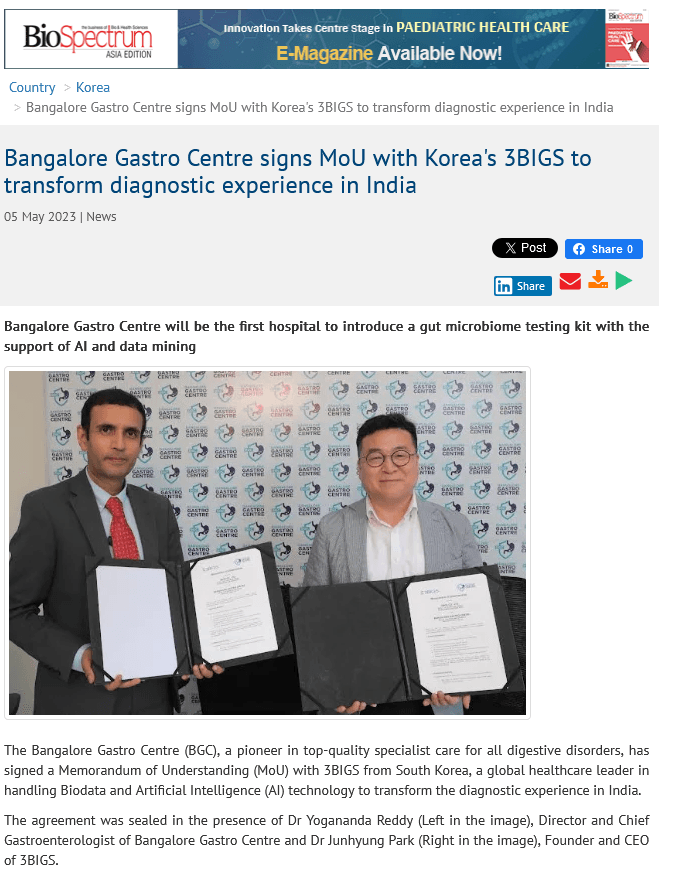 India-South Korea Healthcare Partnership
