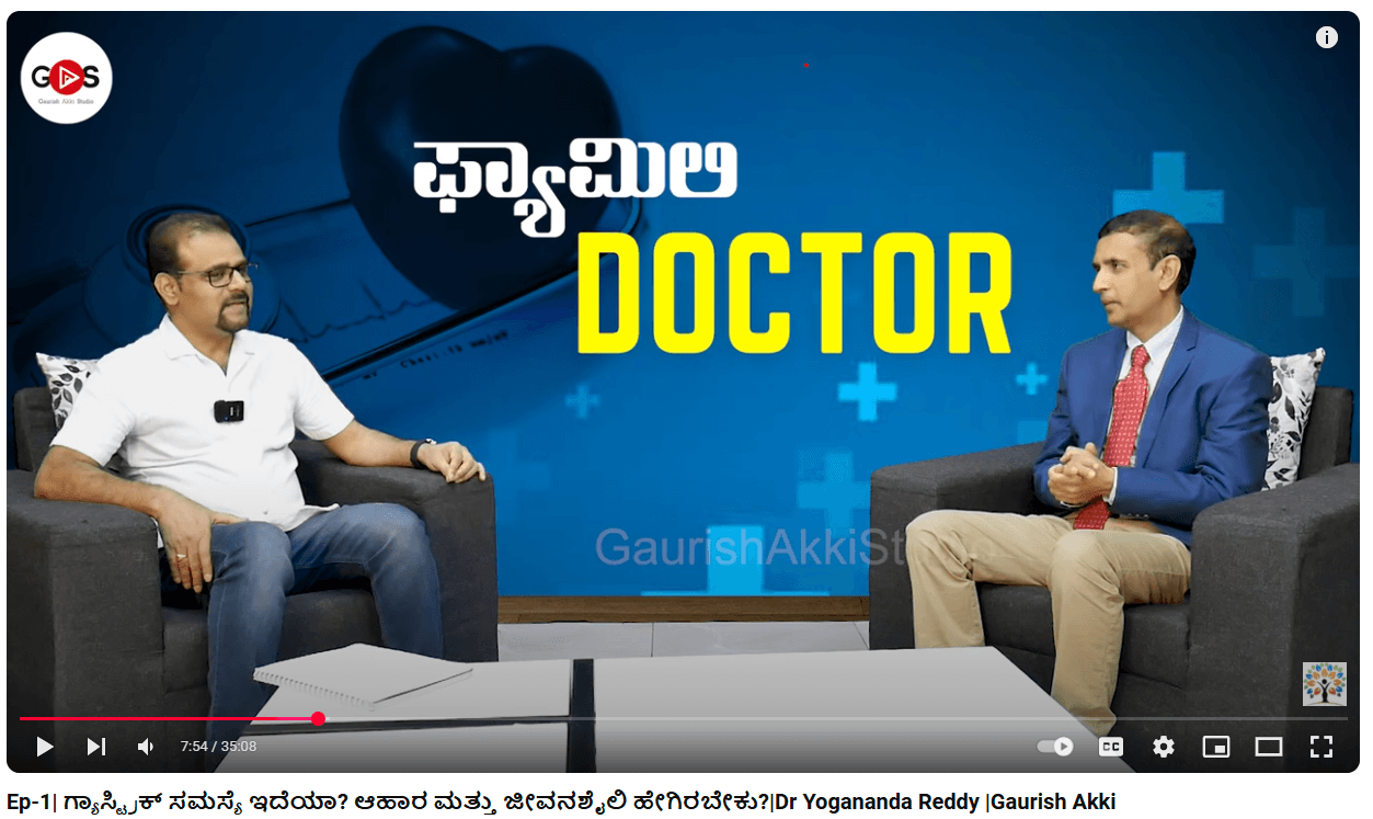 Dr. Yogananda Reddy Podcast in Gaurish Akki Studios...