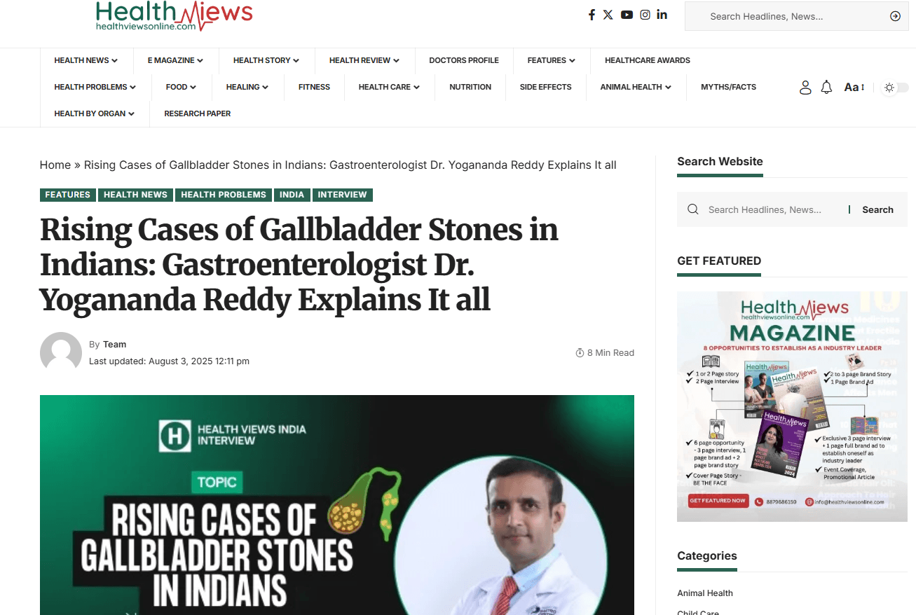 Interview on Gallbladder stones in India